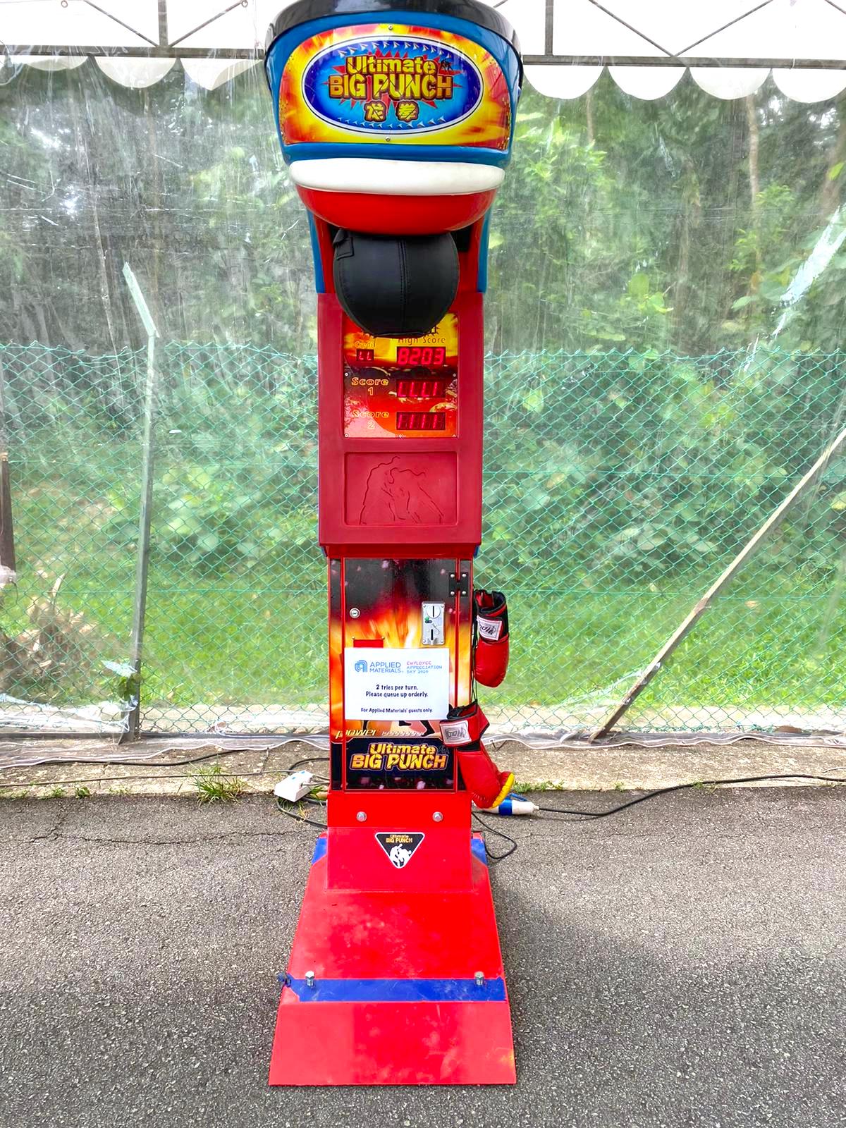 Punching Arcade Machine Rental Singapore